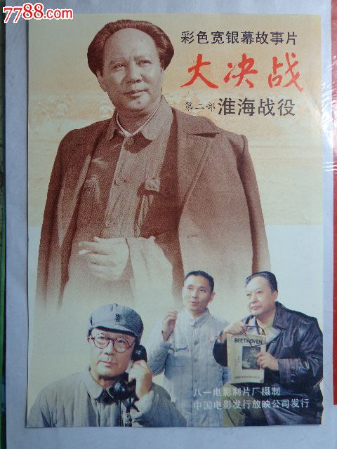 九州共立大学graduationcertificate